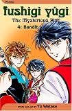 Watase, Yu: Fushigi Yugi Watase, Yu: Fushigi Yugi