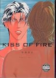 Nitta, Youka: Kiss of Fire
