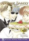 Yoshinaga, Fumi: Antique Bakery
