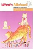 Kobayashi, Makoto: Fat Cat in the City Kobayashi, Makoto: Fat Cat in the City