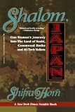 Horn, Shifra: Shalom, Japan Horn, Shifra: Shalom, Japan