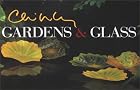 Chihuly Gardens & Glass by Dale Chihuly