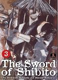 Kikuchi, Hideyuki: The Sword of Shibito 3 Kikuchi, Hideyuki: The Sword of Shibito 3