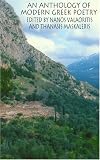 Valaoritis, Nanos: Twentieth-Century Greek Poetry