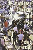 Murat  Nemet-Nejat: Eda: An Anthology of Contemporary Turkish Poetry