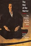 Reid, Howard: Way of the Warrior Reid, Howard: Way of the Warrior