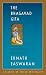 The Bhagavad Gita (Classic of Indian Spirituality)