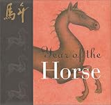Anderson, Wayne: Year of the Horse Anderson, Wayne: Year of the Horse