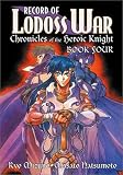 Mizuno, Ryo: Record of Lodoss War Mizuno, Ryo: Record of Lodoss War