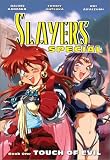 Kanzaka, Hajime: Slayers Special Kanzaka, Hajime: Slayers Special