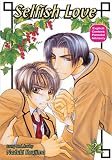 Koujima, Naduki: Selfish Love 2: Book 2