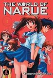 Marukawa, Tomohiro: The World Of Narue: Book5