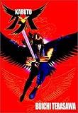 Terasawa, Buichi: Kabuto