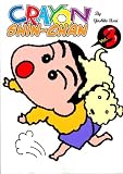 Usui, Yoshito: Crayon Shin Chan