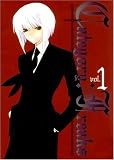 Gokurakuin, Sakurako: Category: Freaks 1