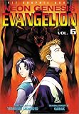 Sadamoto, Yoshiyuki: Neon Genesis Evangelion