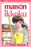 Takahashi, Rumiko: Maison Ikkoku