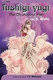 Watase, Yu: Fushigi Yugi Watase, Yu: Fushigi Yugi