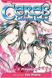 Watase, Yu: Ceres Celestial Legend: Yuhi Watase, Yu: Ceres Celestial Legend: Yuhi