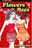 Anno, Moyoco: Flowers and Bees