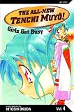Okuda, Hitoshi: The All New Tenchi Muyo 3: Dark Washu Okuda, Hitoshi: The All New Tenchi Muyo 3: Dark Washu