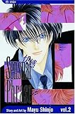 Shinjo, Mayu: Sensual Phrase 2