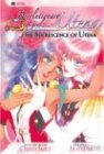 Saito, Chiho: Revolutionary Girl Utena: To Bud