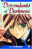 Smith, Joe: Descendants Of Darkness: Yami no Matsuei Smith, Joe: Descendants Of Darkness: Yami no Matsuei