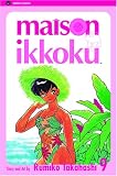 Takahashi, Rumiko: Maison Ikkoku