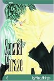 Shinjo, Mayu: Sensual Phrase 6