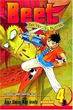 Kubo, Tite: Beet The Vandel Buster 4