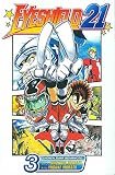 Inagaki, Riichiro: Eyeshield 21 15 Inagaki, Riichiro: Eyeshield 21 15