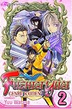 Watase, Yu: Fushigi Yugi Watase, Yu: Fushigi Yugi