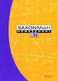 Hake, Stephen: Saxon Math 8/7: Home School