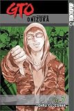 Fujisawa, Tohru: GTO 7: Great Teacher Onizuka