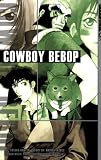 Nanten, Yutaka: Cowboy Bebop Nanten, Yutaka: Cowboy Bebop
