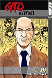 Fujisawa, Tohru: GTO: Great Teacher Onizuka Fujisawa, Tohru: GTO: Great Teacher Onizuka