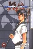Danko, Dan: Samurai Deeper Kyo 2 Danko, Dan: Samurai Deeper Kyo 2