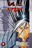 Akimine, Kamijyo: Samurai Deeper Kyo 4 Akimine, Kamijyo: Samurai Deeper Kyo 4
