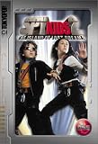 Disney: Spy Kids 2 Cine-Manga Disney: Spy Kids 2 Cine-Manga