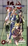 Danko, Dan: Samurai Deeper Kyo 4 Danko, Dan: Samurai Deeper Kyo 4