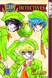 Clamp: Clamp School Detectives