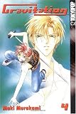 Rich, Jamie S.: Gravitation 4 Rich, Jamie S.: Gravitation 4