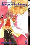 Murakami, Maki: Gravitation 4 Murakami, Maki: Gravitation 4