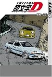 Shigeno, Suichi: Initial D 19 Shigeno, Suichi: Initial D 19