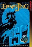 Fox, Carol: Jing 1: King of Bandits Twilight Tales Fox, Carol: Jing 1: King of Bandits Twilight Tales