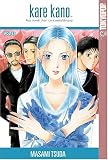 Masami, Tsuda: Kare Kano 12: His and Her Circumstances Masami, Tsuda: Kare Kano 12: His and Her Circumstances