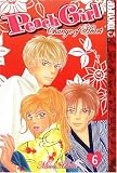 Parker, John: Peach Girl Parker, John: Peach Girl