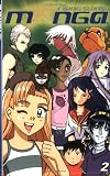 Tokyopop: Rising Stars Of Manga