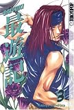 Minekura, Kazuya: Saiyuki, No. 3 Minekura, Kazuya: Saiyuki, No. 3